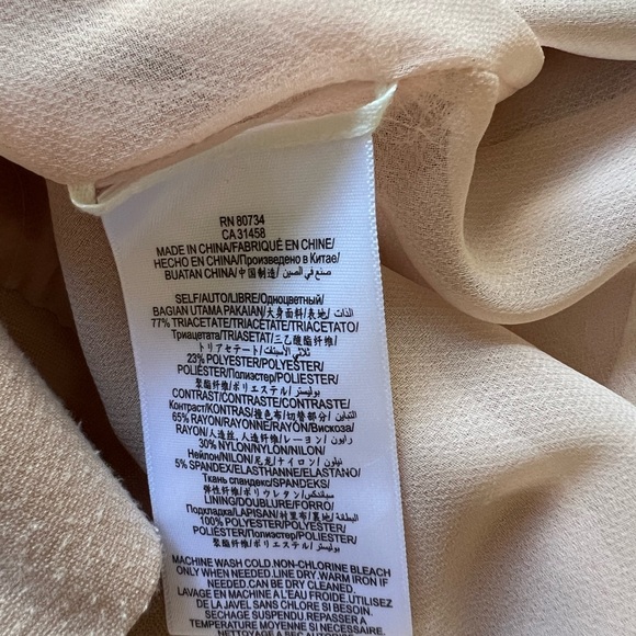 BCBG Max Azria Sammy Satin Bomber Jacket - Picture 12 of 15